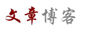 環球頻道